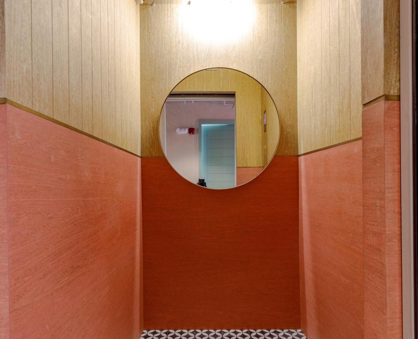 Bondo Hometel Aparthotel 4*